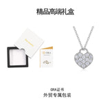 直销饰品925银莫桑石满镶爱心苹果吊坠女