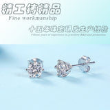 S925银莫桑石雨雪耳钉耳圈饰品耳骨钉