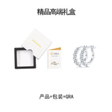 S925银莫桑石满镶耳钉超闪高级圆圈嘻哈单排耳环女款