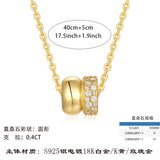 新款18K金女士首饰品时尚轻奢订婚礼物小香风吊坠项链女