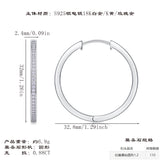 冷淡风气质小众圆圈耳扣双排莫桑石耳环饰品简约百搭耳饰女