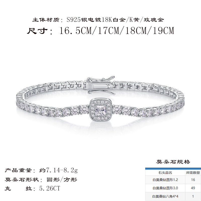 嘻哈高品质精品莫桑花朵网球链潮酷小众轻奢女虾头扣网球手链