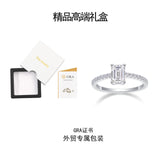 镶嵌莫桑石闪耀时尚S925银莫桑石闭口精美