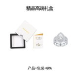 新款S925纯银水滴梨形莫桑石两层叠戴戒子轻奢戒指