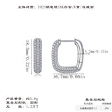 冷淡风气质小众圆圈耳扣双排莫桑石耳环饰品简约百搭耳饰女