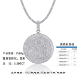 S925纯银镶嵌莫桑嘻哈吊坠个性搞怪大号夸张可穿网球链项坠