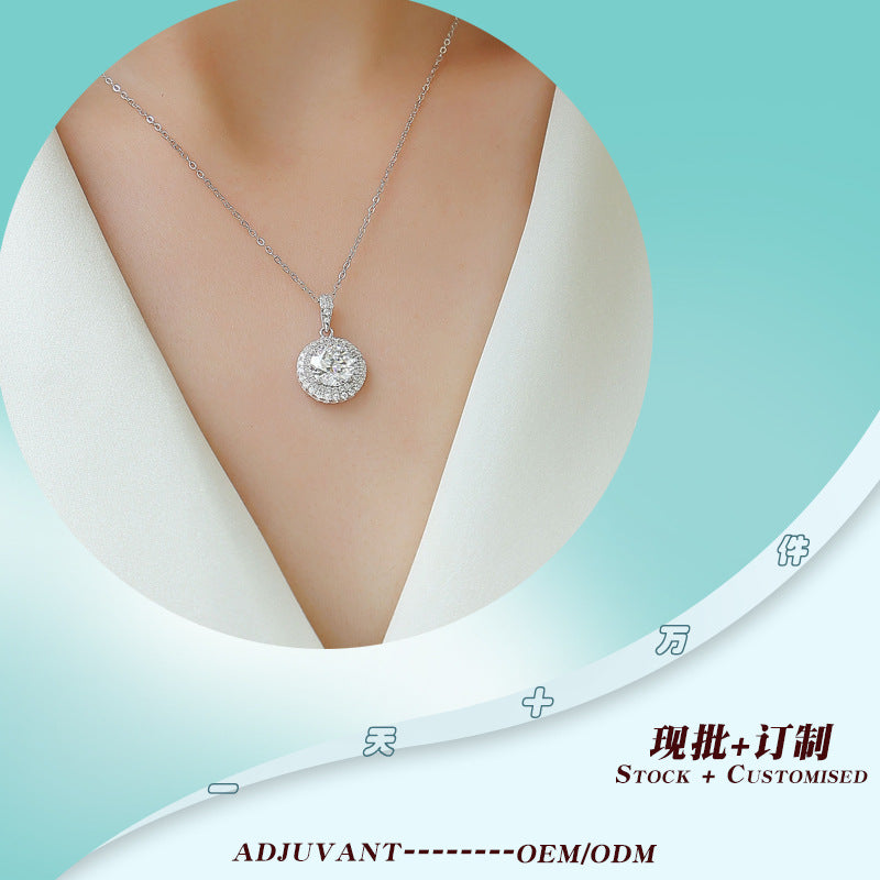 2克拉s925银莫桑石婚礼聚会吊坠项链