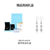 纯银莫桑石时尚气质几何系列高级流苏耳饰长款女士耳坠