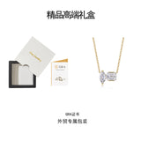 s925银异形莫桑石吊坠马眼组合吊坠项链女