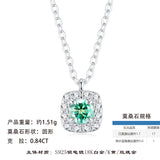 新款S925纯银经典祖母绿方包莫桑石吊坠贵气锁骨链女款