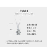 经典1克拉纯银莫桑石六爪项链轻奢锁骨链吊坠饰品
