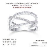 圆形莫桑石S925纯银闭口浑身全D色莫桑女戒