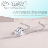 专供s925银莫桑石吊坠简约时尚小众项链女