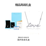 新款字母项链订制OEM/ODM 时尚S925银K黄莫桑石IOVE吊坠项链