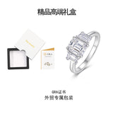 长方形莫桑石戒指祖母绿切割S925纯银时尚戒指戒