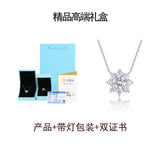 s925纯银莫桑是项链八花瓣太阳花项链女高级多拉项链吊坠女