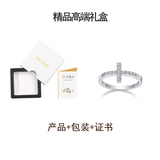 指环十字闭口EtsyS925银莫桑石女戒