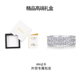 双排纯银S925银莫桑石镀18k3色圈戒闭口饰品