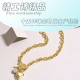 镀18k黄s925银简约时尚格吊坠项链