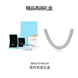 现批夸张嘻哈项链 14mm男士s925银莫桑石古巴项链