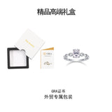 S925纯银素圈戒指女简约小众轻奢百搭食指戒指环