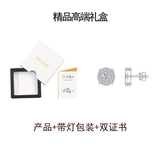 S925纯银莫桑石耳钉男女嘻哈hiphop耳环耳饰潮人耳饰品