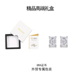 shopify祖母绿切割长方形男士女士S925银莫桑石耳钉