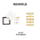 叠戴素圈排戒莫桑石叠戴戒指S925银莫桑石男女组合戒指