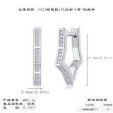 冷淡风气质小众圆圈耳扣双排莫桑石耳环饰品简约百搭耳饰女