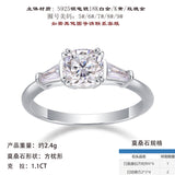 S925银方枕形莫桑石指环轻奢小众设计戒指女