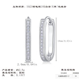 冷淡风气质小众圆圈耳扣双排莫桑石耳环饰品简约百搭耳饰女