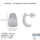 热销耳饰全莫桑石镶嵌S925纯银订制耳坠女