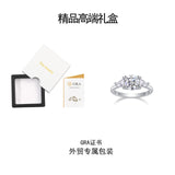 热销新款S925银莫桑石指婚礼戒指时尚轻奢女戒戒圈指环