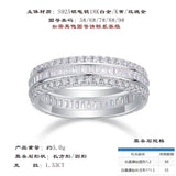 S925银莫桑石满圈指环圈戒