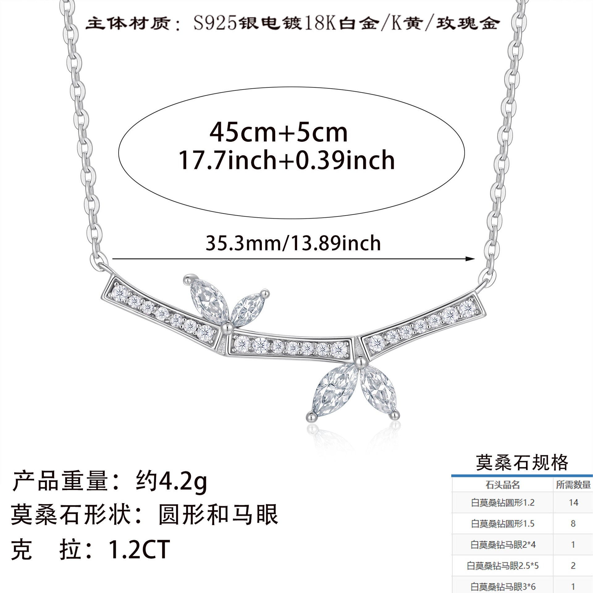 代发纯银笑脸蝴蝶结项链女锁骨链莫桑石白金吊坠