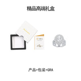 新款S925纯银戒指满镶莫桑石戒指设计轻奢小众超闪指环女