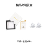 新款S925纯银几何形莫桑石耳钉小众轻奢气质耳环耳饰品女