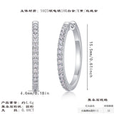 冷淡风气质小众圆圈耳扣双排莫桑石耳环饰品简约百搭耳饰女