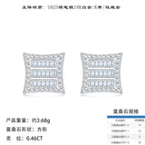 爆品立体几何S925纯银耳钉简约百搭轻奢耳饰品耳环