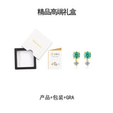 2025年春夏新款S925纯银彩色莫桑石耳钉精致时尚百搭耳环女