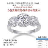 新款时尚轻奢指环 S925纯银流苏公主精工婚戒小众