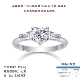 热销S925纯银莫桑石戒指闭口女首饰品礼物