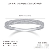 小众时尚热销精工手镯女生时尚开口纯银莫桑石手镯女