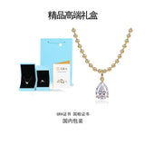 银镀18k热销项链 s925银莫桑石首饰梨形女士吊坠