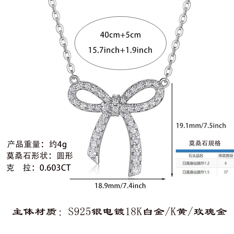 精美蝴蝶结项链甜美百搭小巧设计感冷淡风女锁骨链吊坠