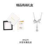 网蝴蝶结甜美彩虹云朵轻奢风颈链吊坠小众设计感项链吊