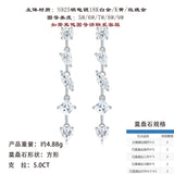 新款热销S925纯银莫桑石满钻耳钉时尚简约小众设计百搭饰品女