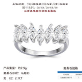 新款S925纯银马眼形莫桑石指环时尚个性戒指女款