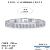 2.0三排石手链时尚手镯莫桑石网球手链