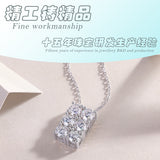 莫桑石精品礼物s925银吊坠项链女纯银首饰